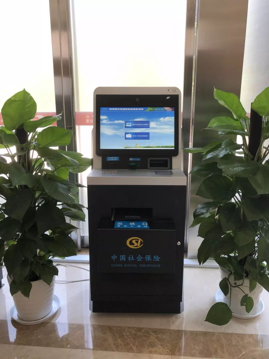 贵港24小时医保取现回收(300以内医保提取微信)