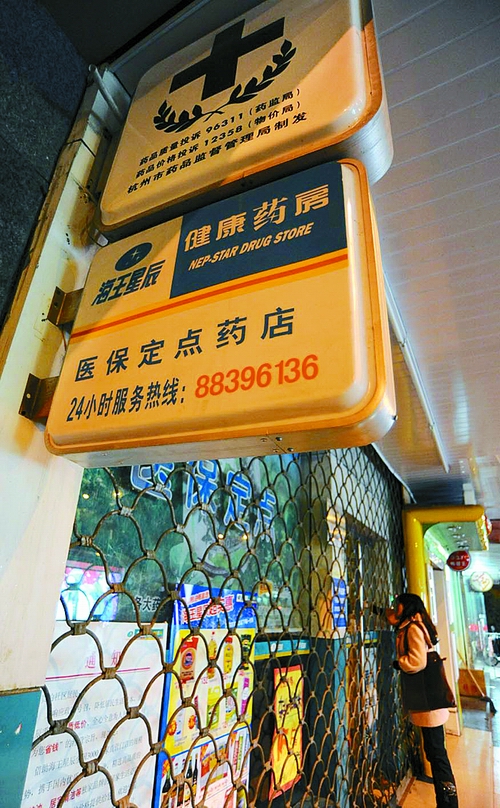 贵港24小时套医保卡回收商家(高价回收医保卡)