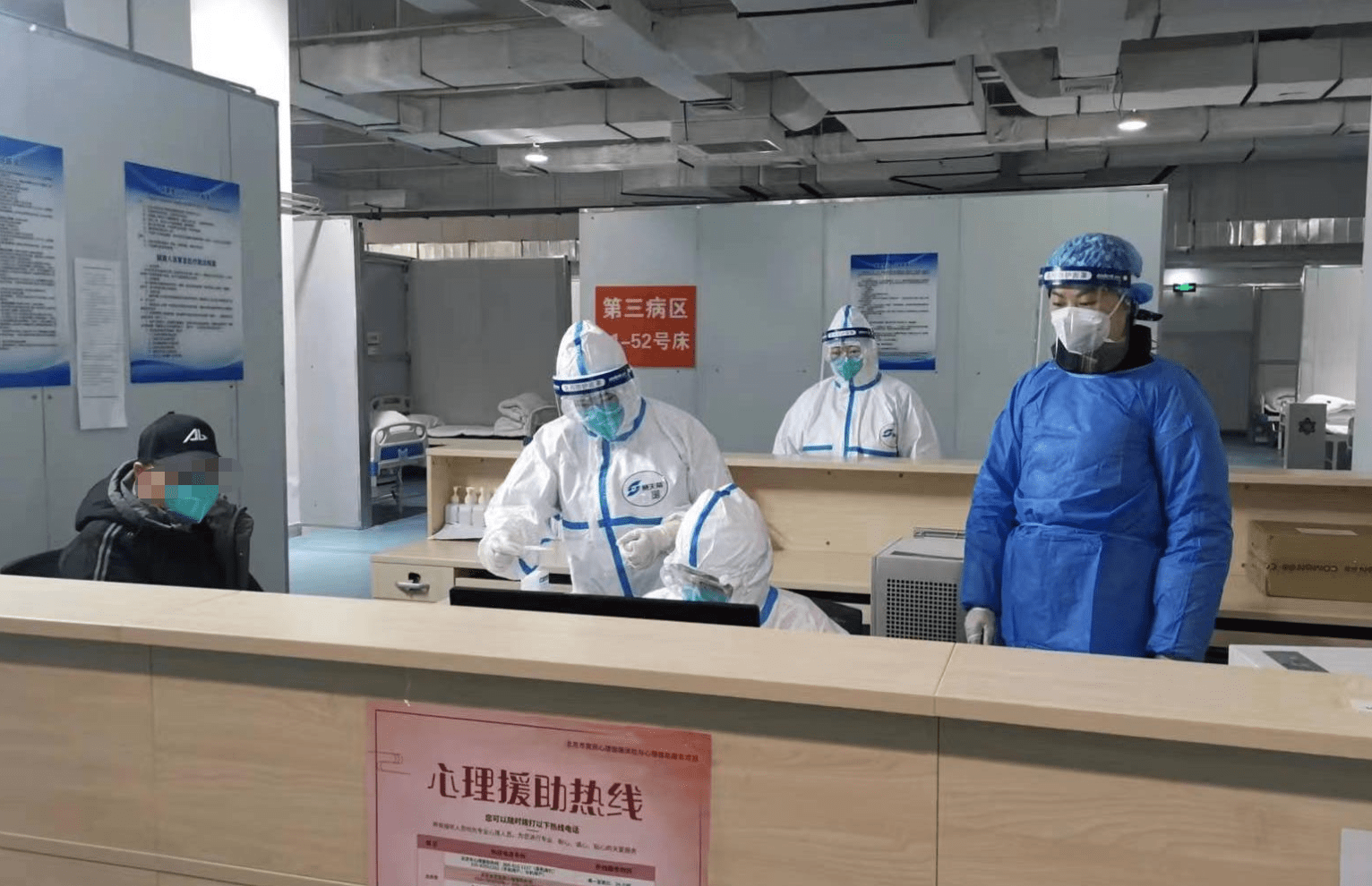 贵港24小时套医保卡回收联系方式(高价回收医保卡联系方式)