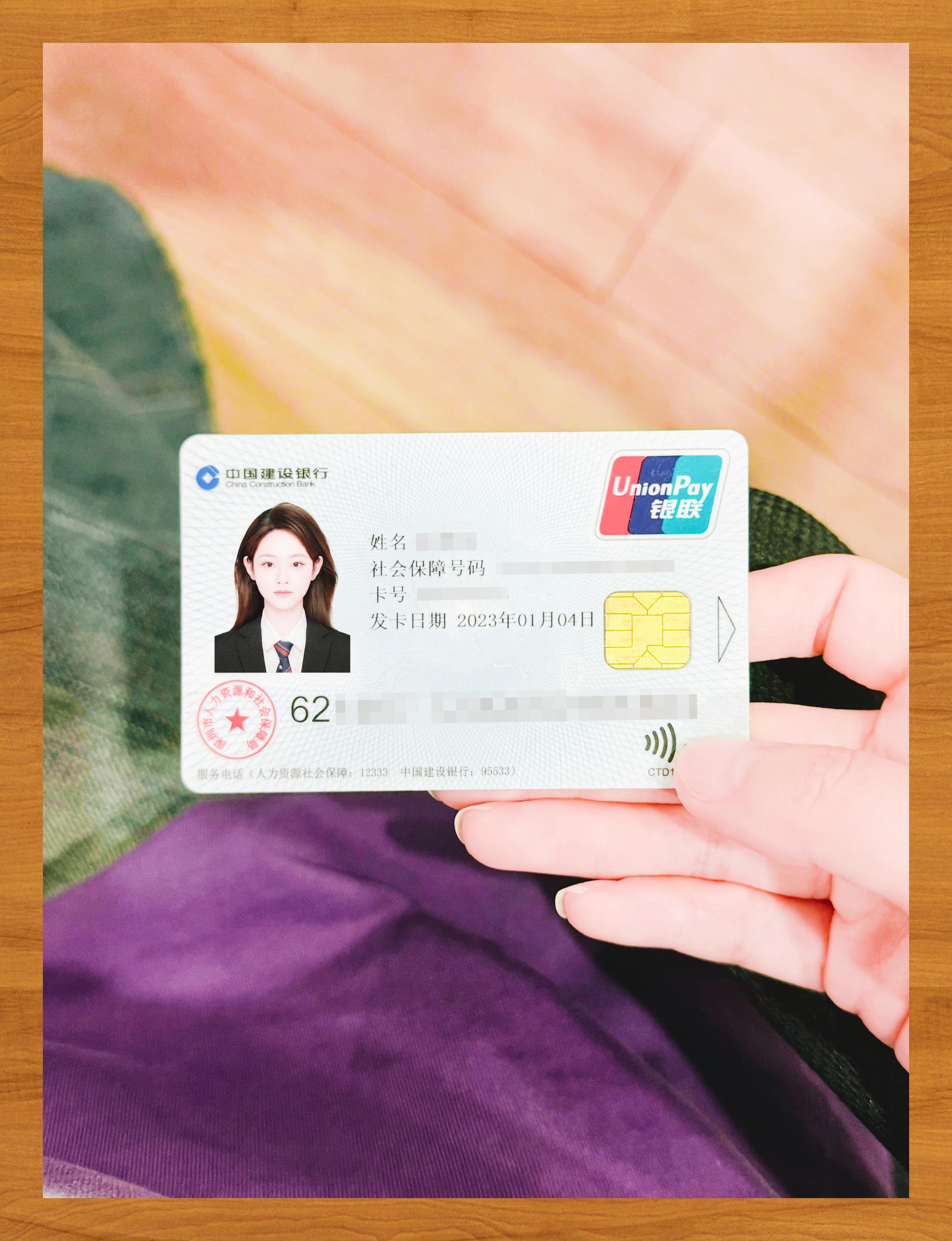 贵港医保卡套取现金渠道(急用钱如何提取医保卡里的钱)