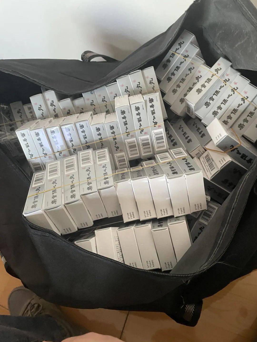 贵港24小时医保取现回收(在线24小时回收vx)