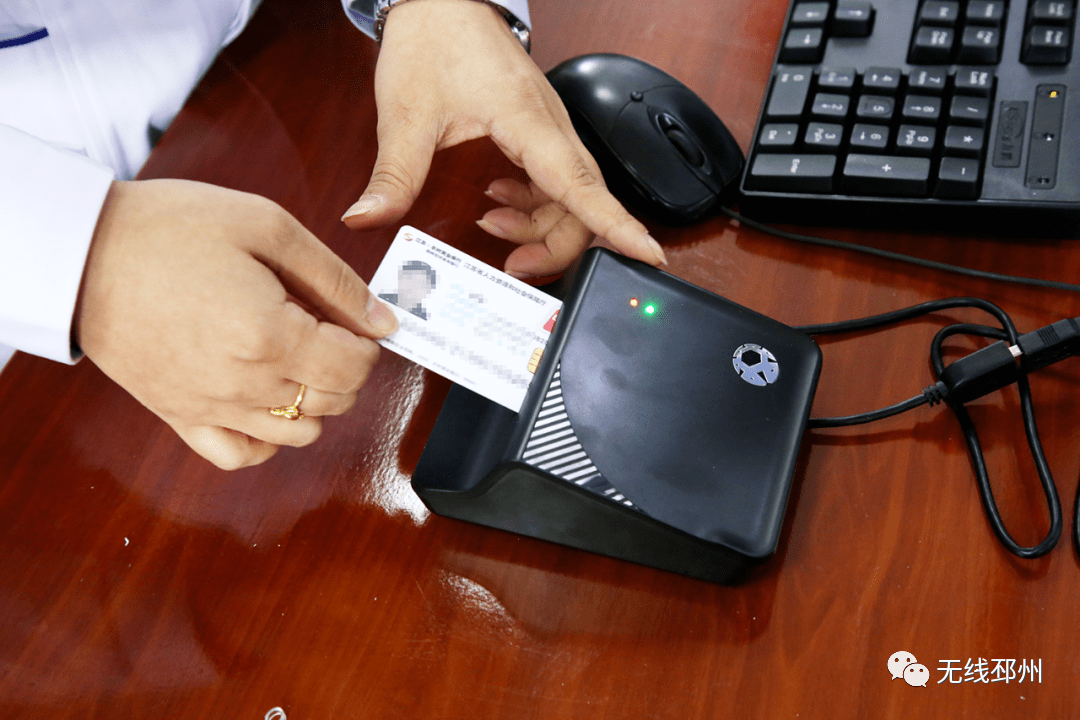 贵港24小时套医保卡(北京医保卡打折)