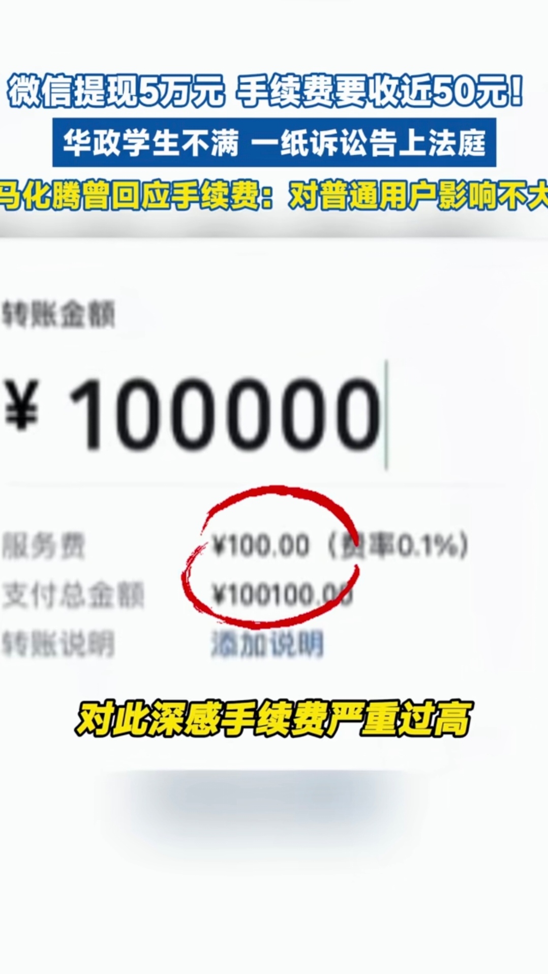 医保换现金秒到账微信(医保换现金怎么换) 医保换现金秒到账微信(医保换现金怎么换)