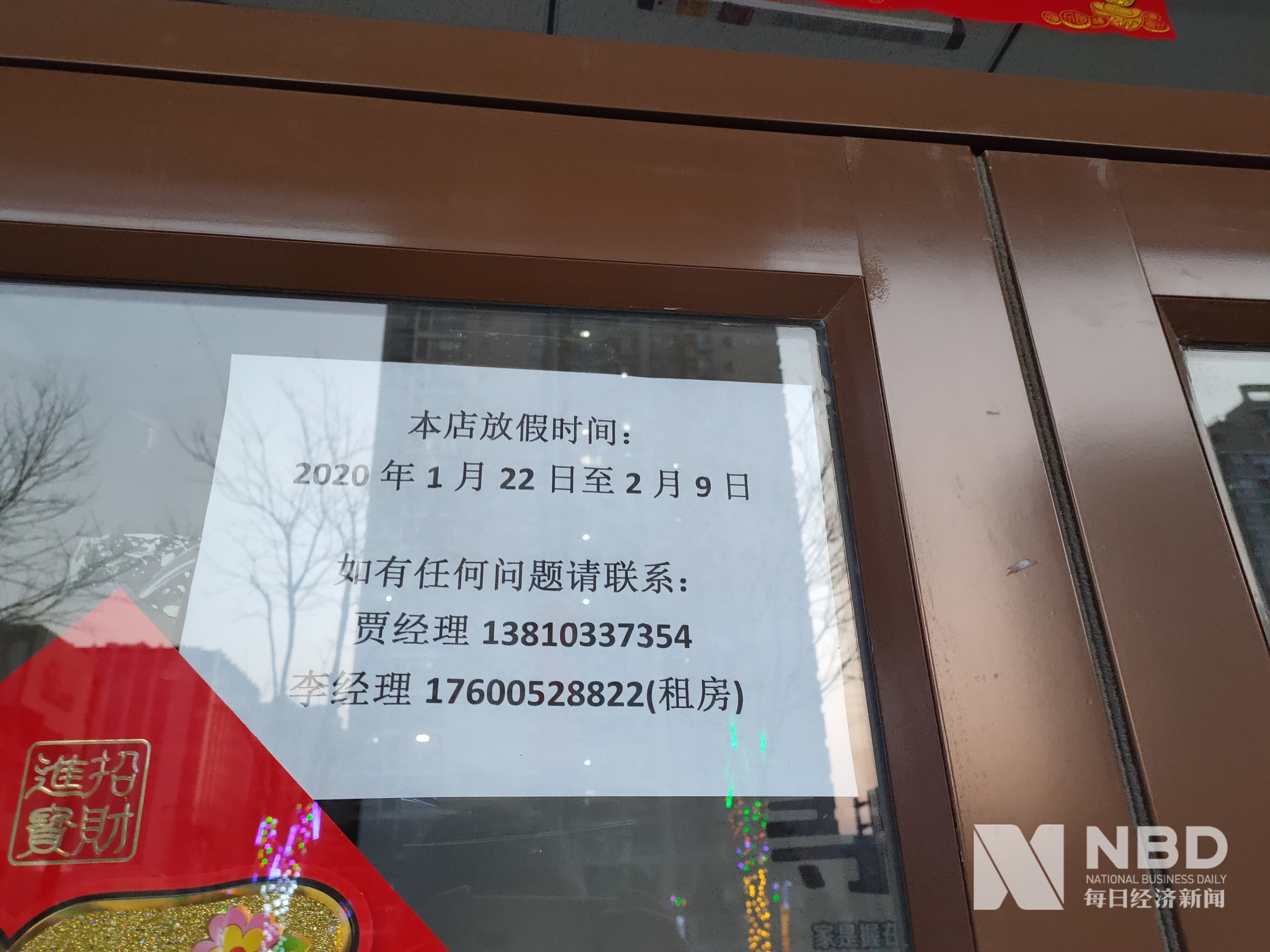 贵港医保提取中介(北京医保提取现金需要什么手续)