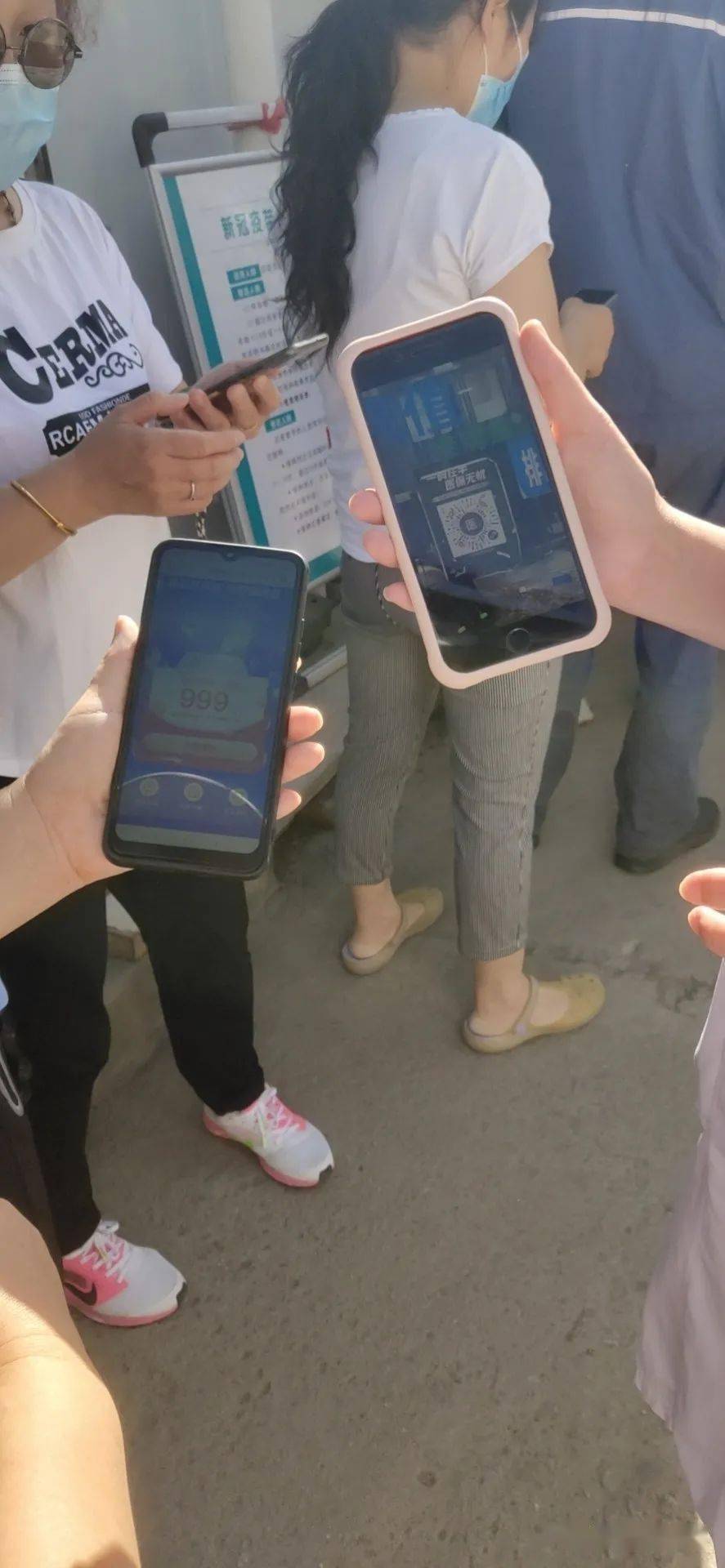 贵港西安24小时套医保卡(西安24小时套医保卡的银行)