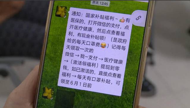 贵港医保套现联系方式微信(医保套现平台)