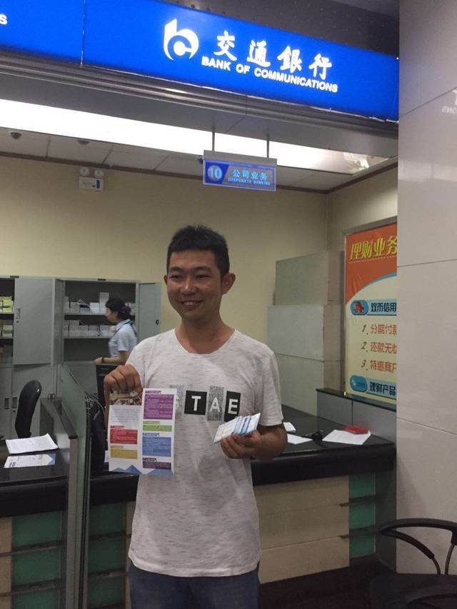 贵港西安24小时套医保卡(西安市医保套现电话)