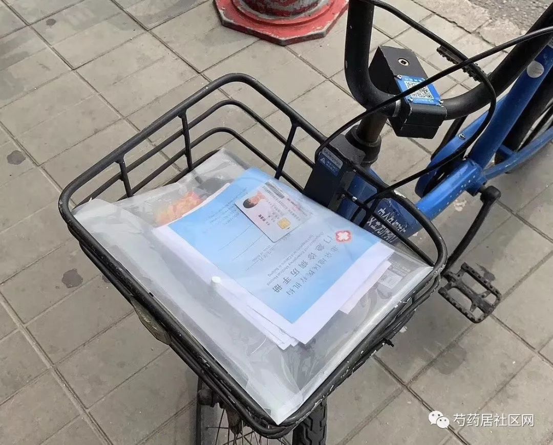 贵港武汉医保套现联系方式(谁有医保套现联系方式)