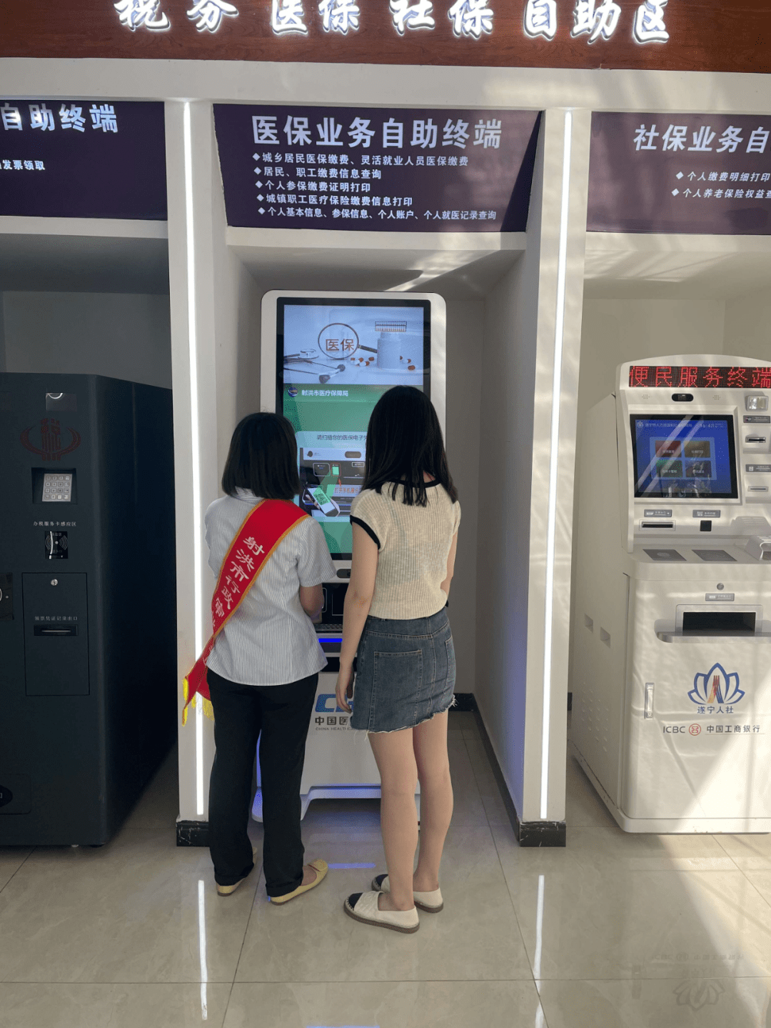 贵港医保套现24小时联系方式(医保套现一般收多少手续费)