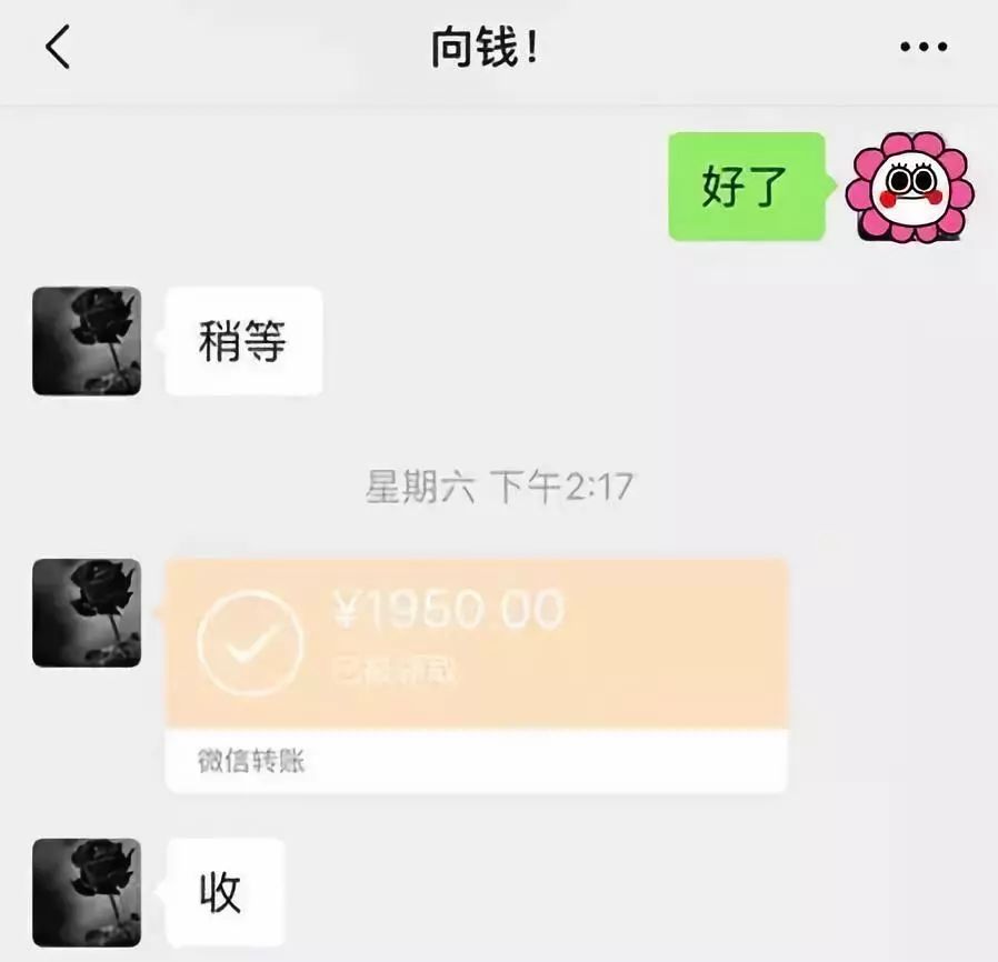 贵港医保套现联系方式微信(医保套现会被发现吗)