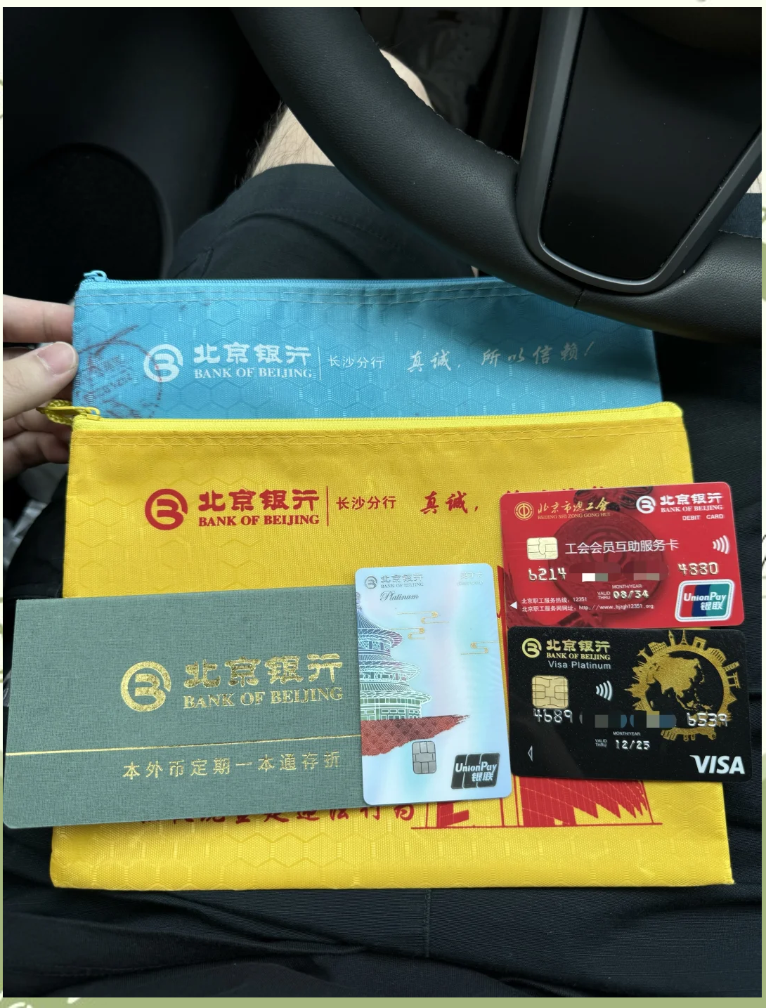 贵港急用钱套医保卡(急用钱哪里能刷医保卡)