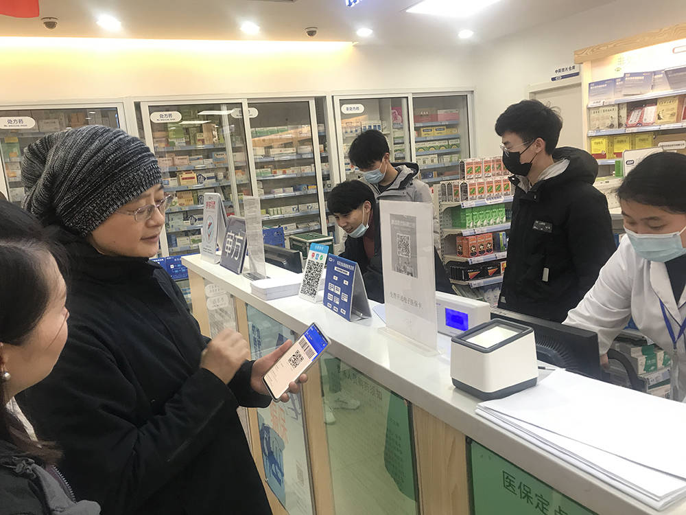 贵港上海24小时套医保卡(上海医保卡套取现金操作2020)