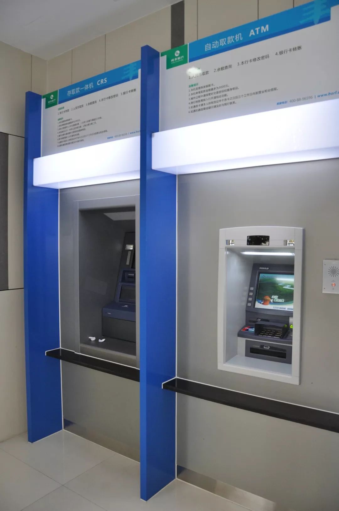 贵港24小时高价回收医保小额(急用钱24小时套医保卡)