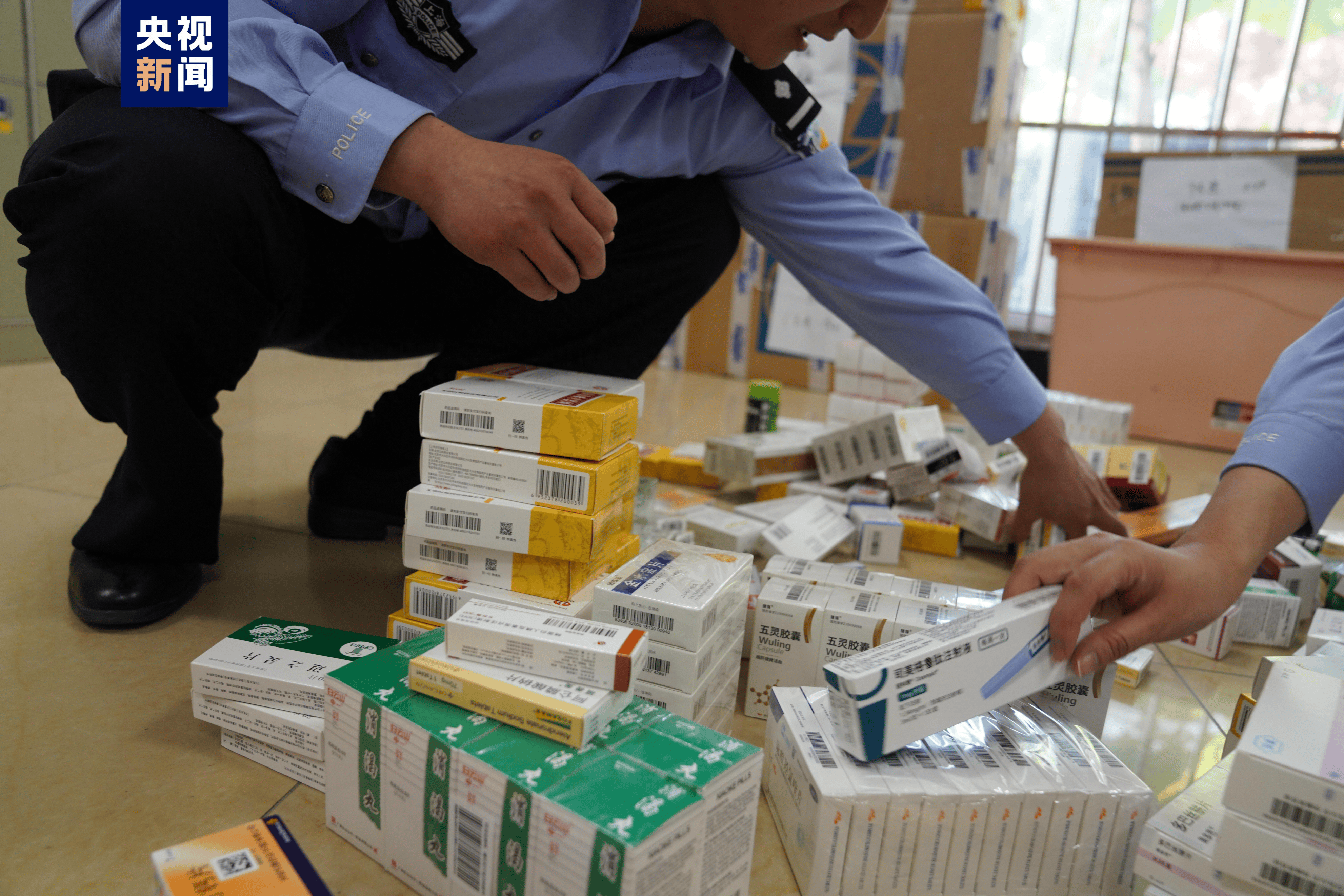 贵港医保卡套现犯罪(医保卡违规使用骗术)