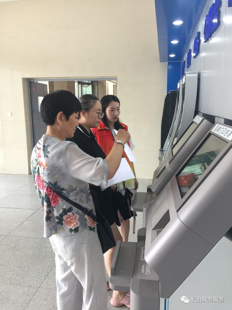 贵港24小时医保卡余额回收联系方式(24小时高价回收医保小额)