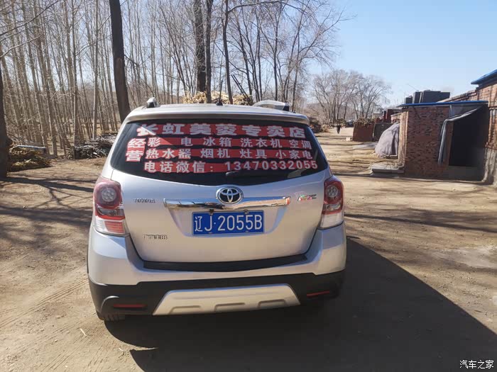 贵港急用钱医保取现回收商家微信(长沙医保卡套现回收商家)