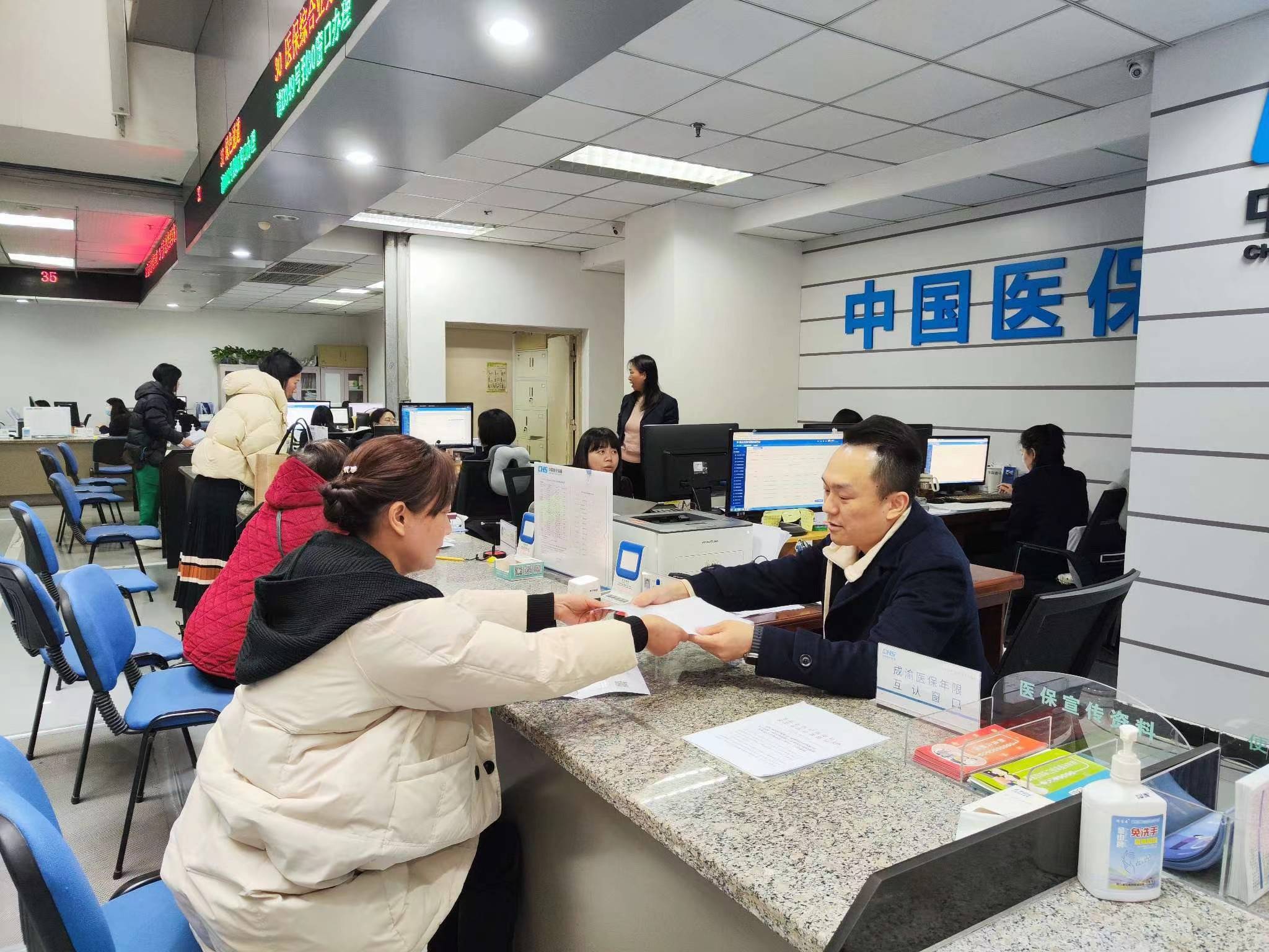 贵港全国医保提取中介(医保提取中介代办)