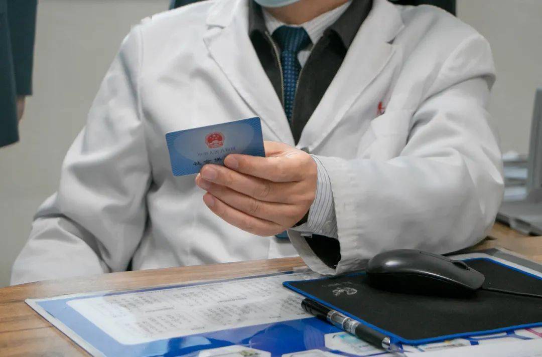 贵港深圳24小时套医保卡(深圳24小时套医保卡的银行)