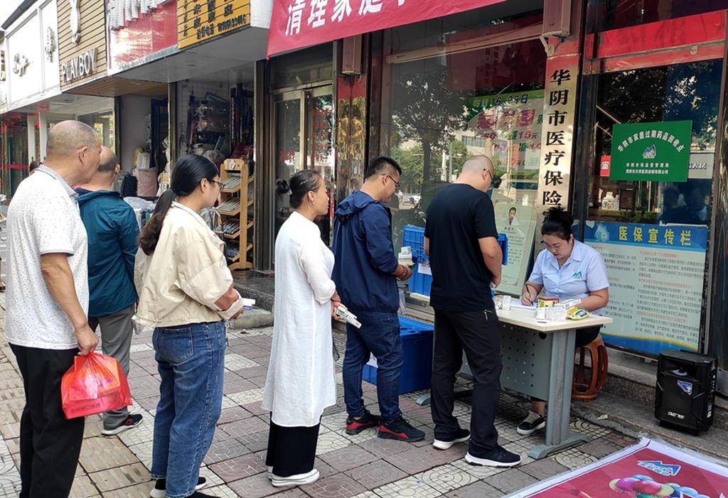 贵港24小时医保取现回收商家(医保取现回收商家微信)