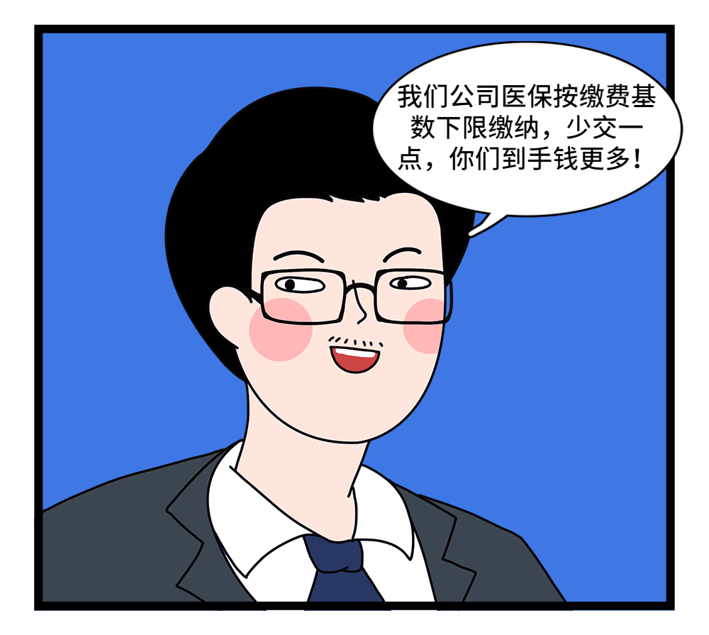 贵港24小时套医保卡回收联系方式(套医保卡的渠道是真的吗)