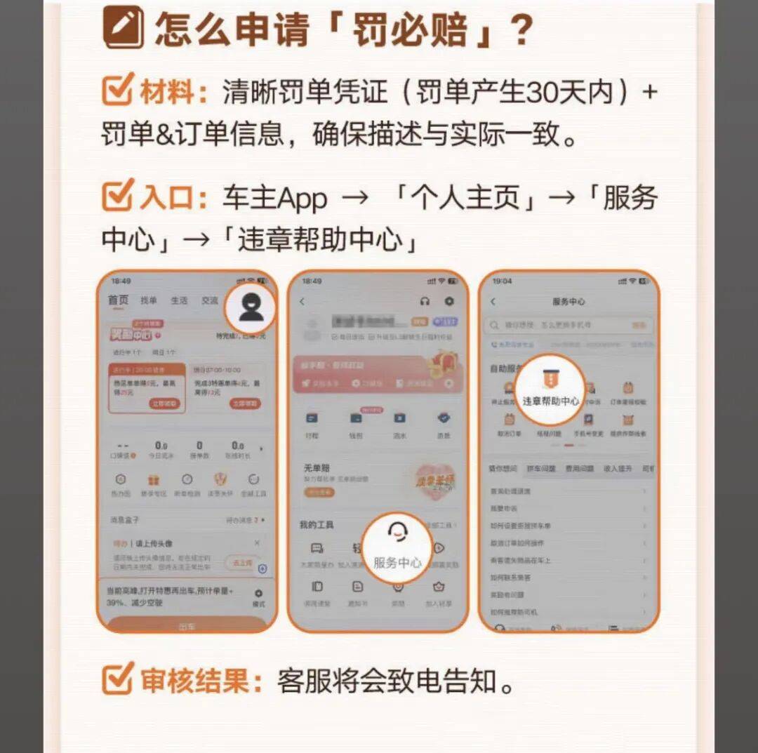 贵港医保换现金秒到账24小时(医保卡换现金联系方式)