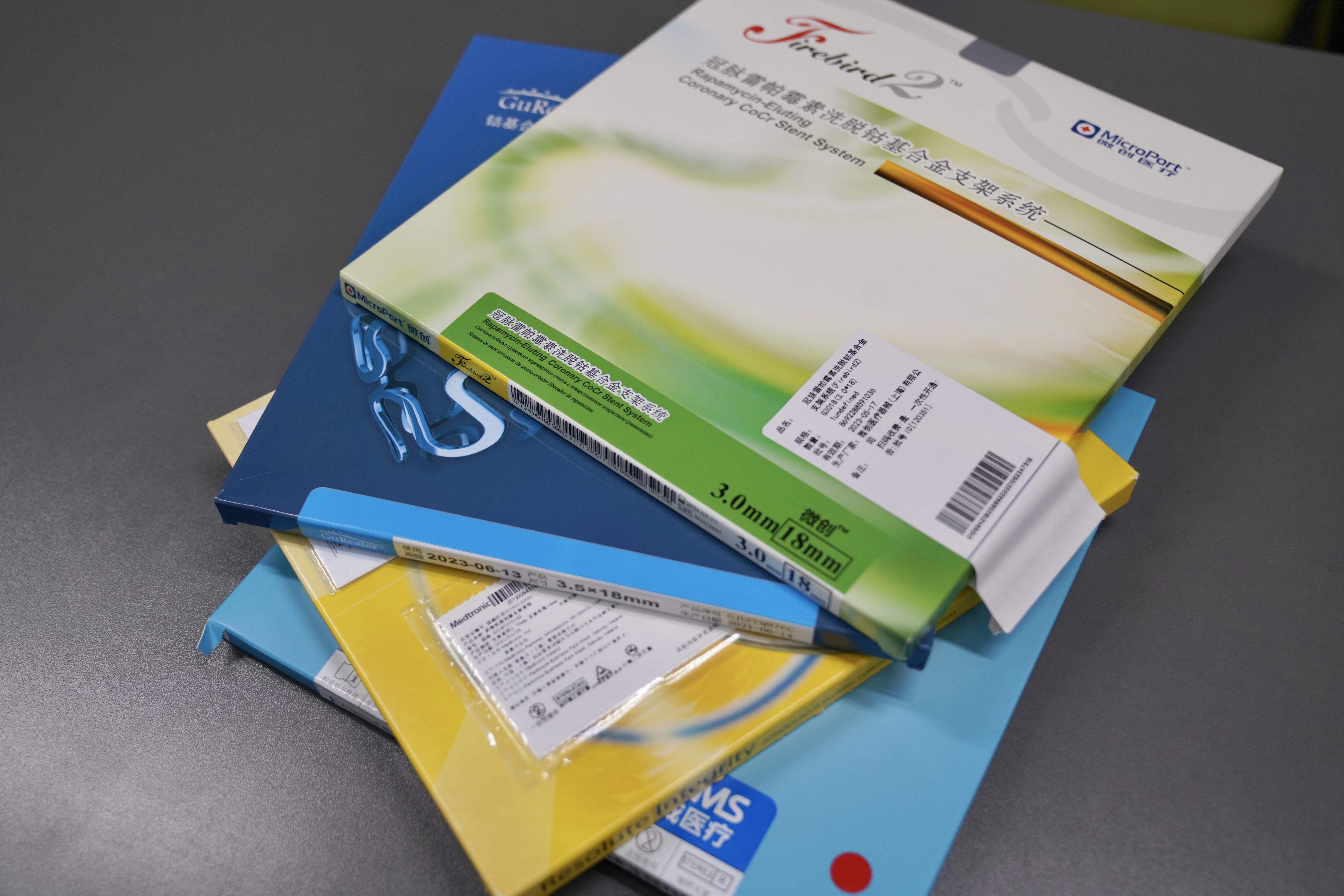 贵港24小时高价回收医保(24小时高价回收医保重庆)