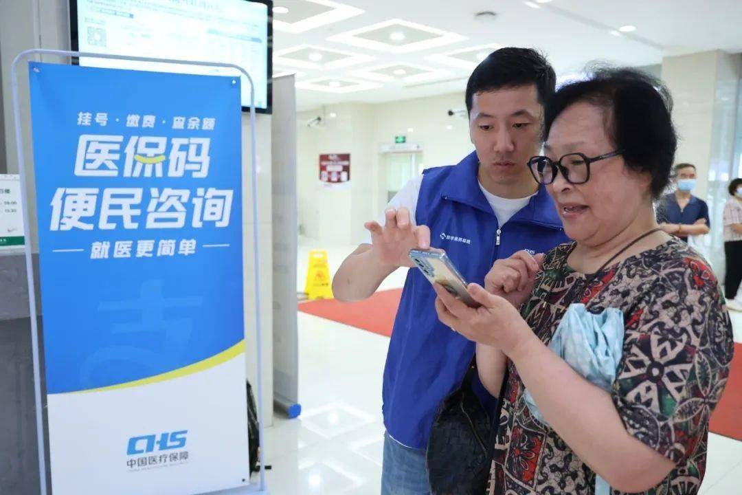 贵港24小时医保取现回收(医保提取24小时中介)