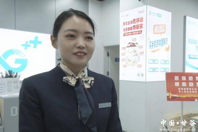 贵港医保换现金秒到账24小时(医保换现金可不可靠)