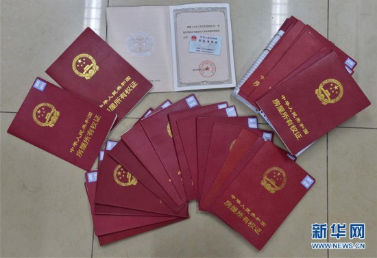 贵港医保提取中介(北京医保提现怎么提取)