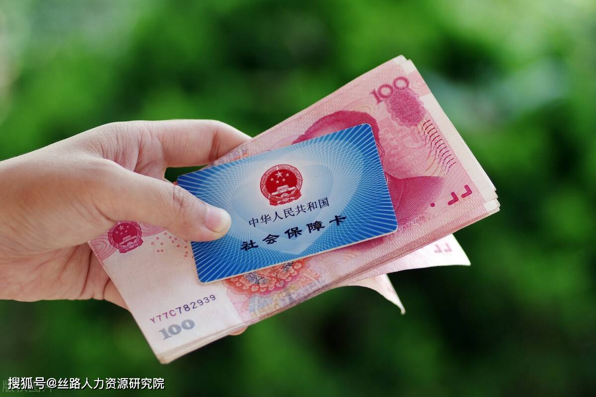 贵港西安医保套现(西安医保套现怎么操作)