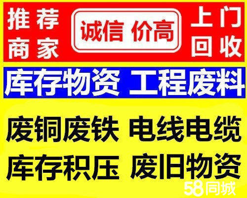 贵港医保取现回收商家微信(医保取现回收商家微信怎么操作)