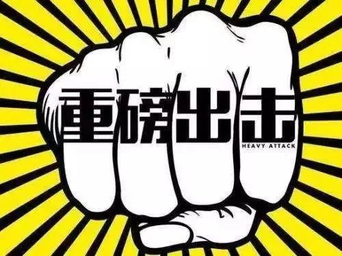 贵港医保套现中介微信(24小时套医保不收费)