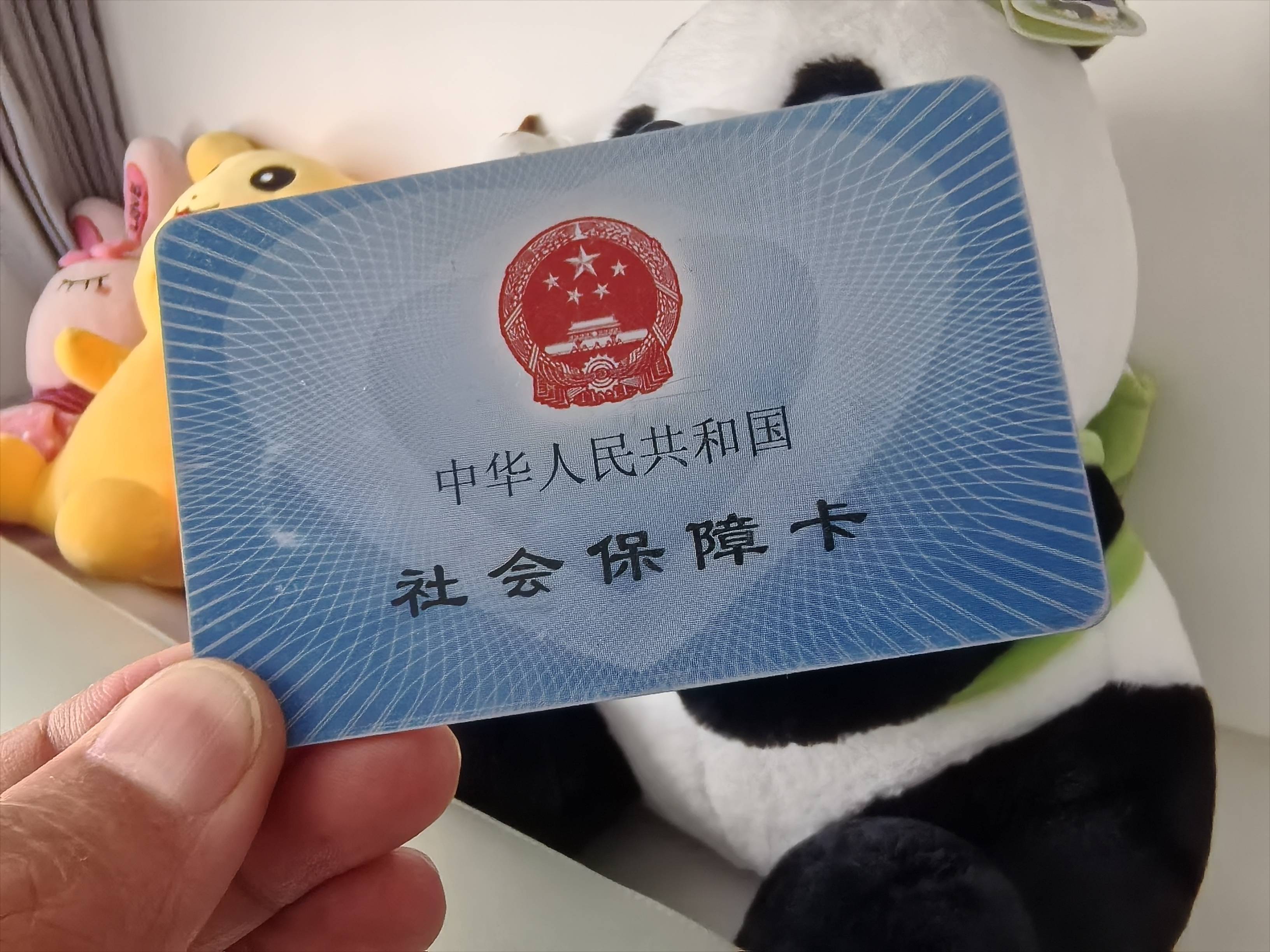 贵港医保卡余额可以提取吗(医保卡里的余额可以提现吗)