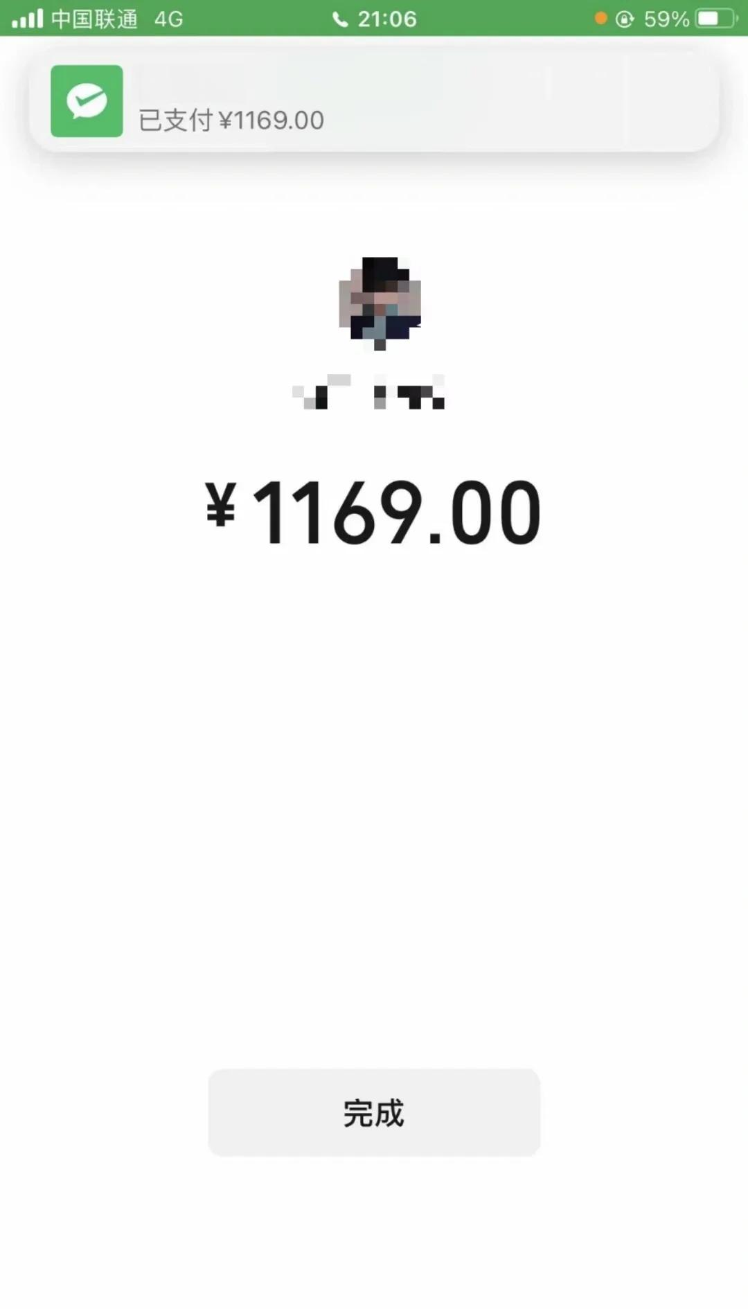 贵港深圳医保个人余额提取(深圳 医保提现)