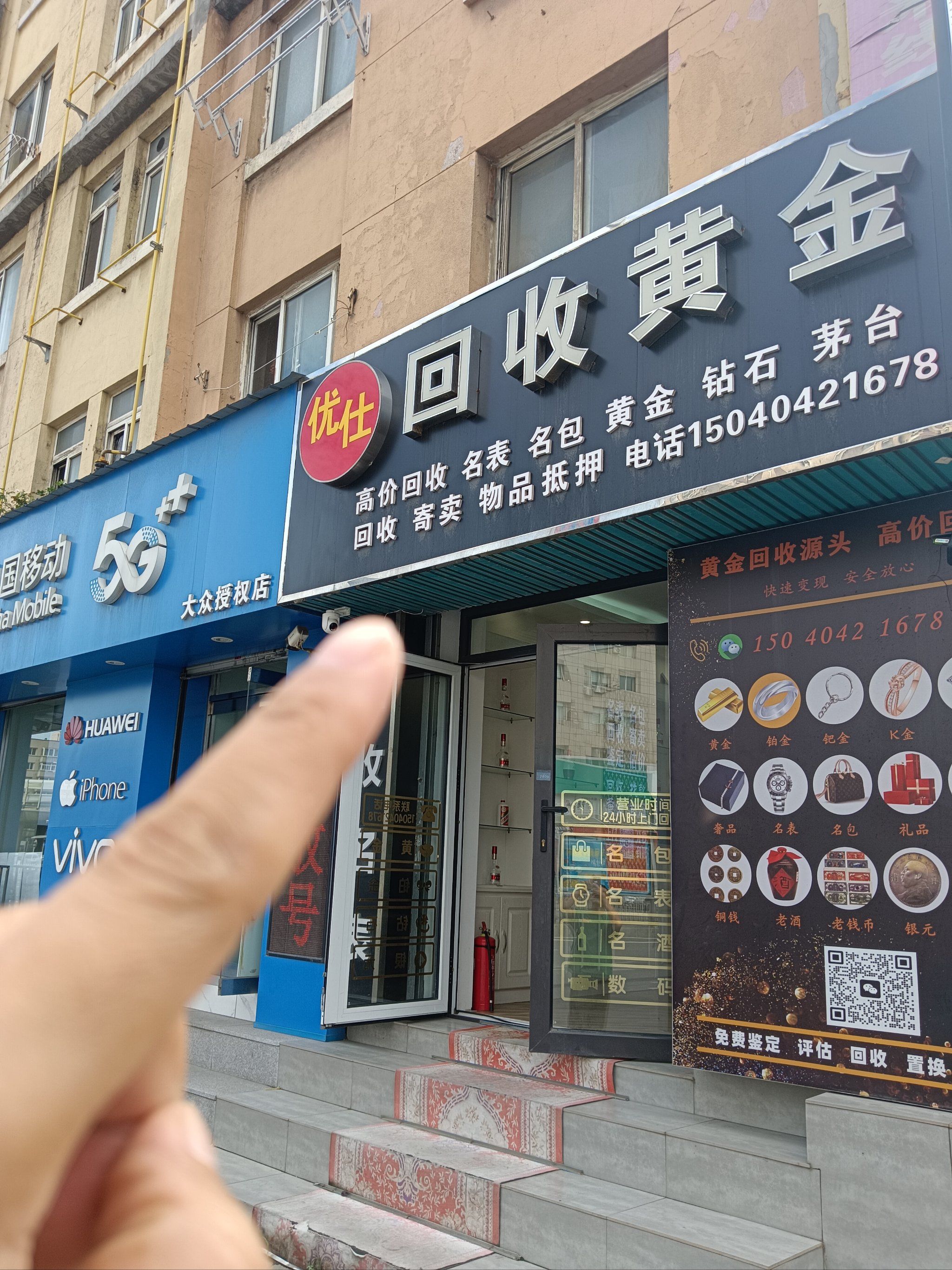 贵港全国医保取现回收商家(急用钱套医保卡联系方式24小时)