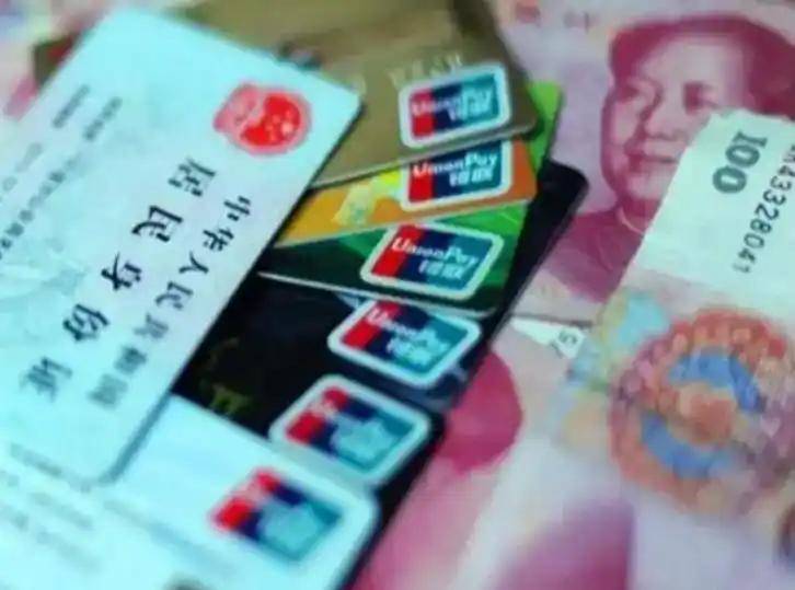 贵港职工医保套现(医保套现多大罪)