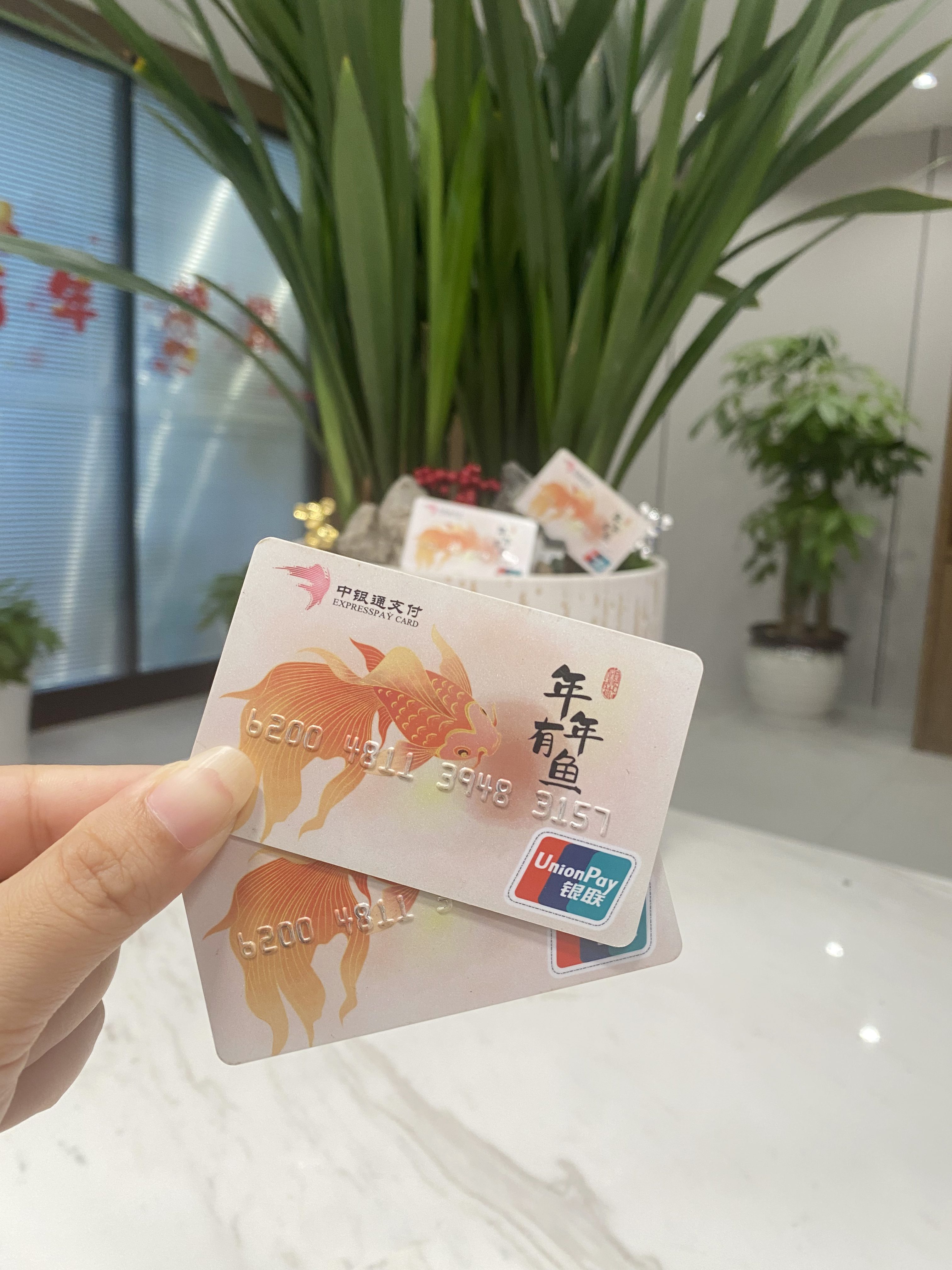 贵港急用钱医保卡余额回收(急用钱套医保卡)