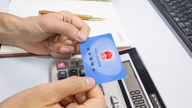 贵港广州24小时套医保卡(广州急用钱套医保卡联系方式)