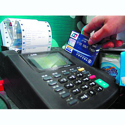 贵港医保卡套取现金渠道(医保卡提现到微信)