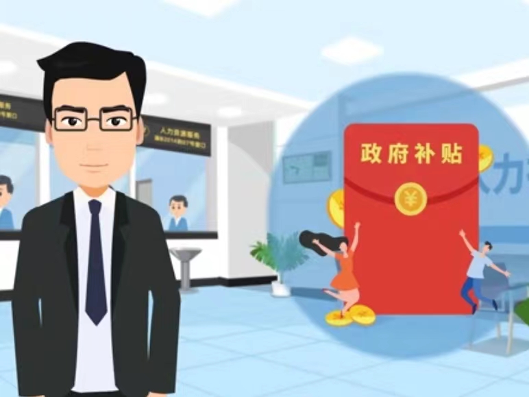 贵港医保卡套现(医保套现4000元什么罪)