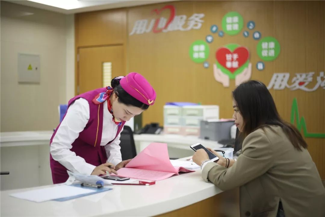 贵港24小时套医保卡回收(医保卡钱套现回收)