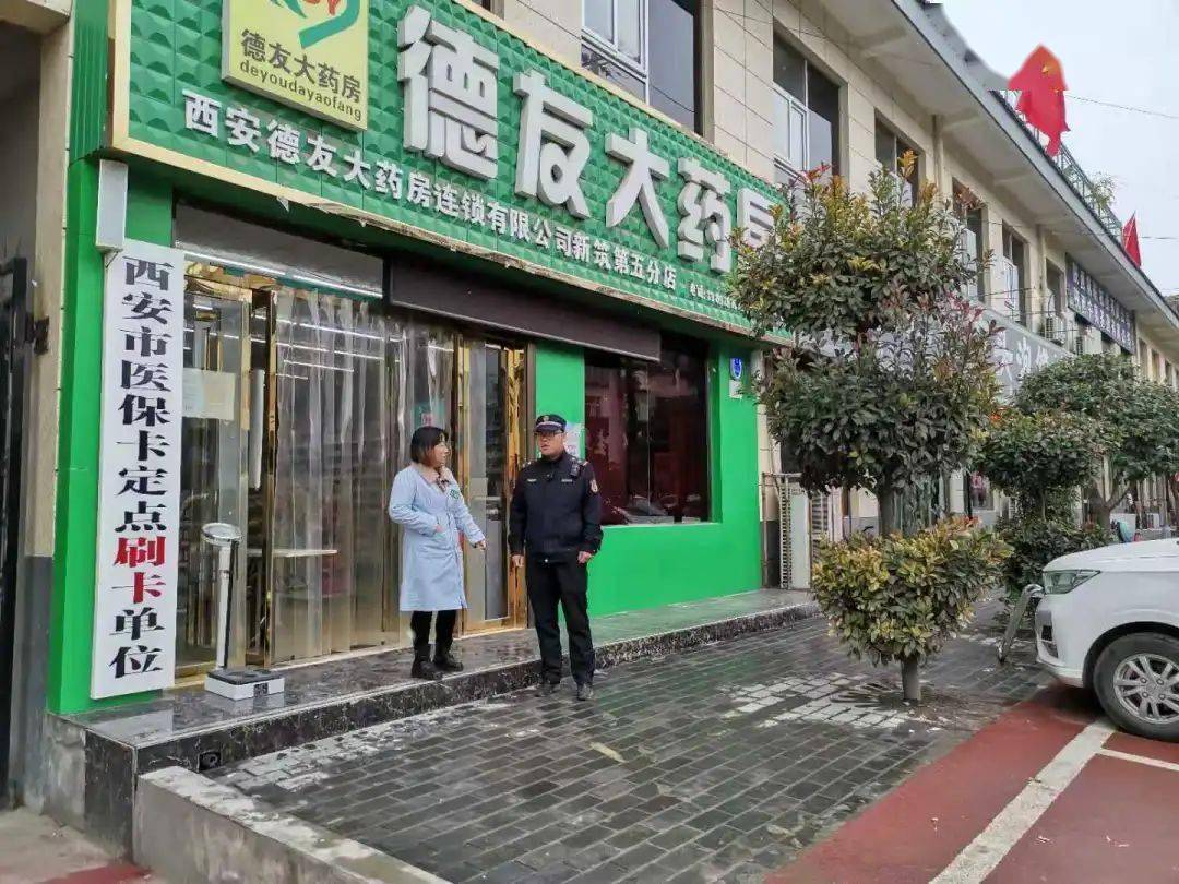 贵港西安24小时套医保卡(西安哪里可以套医保卡)