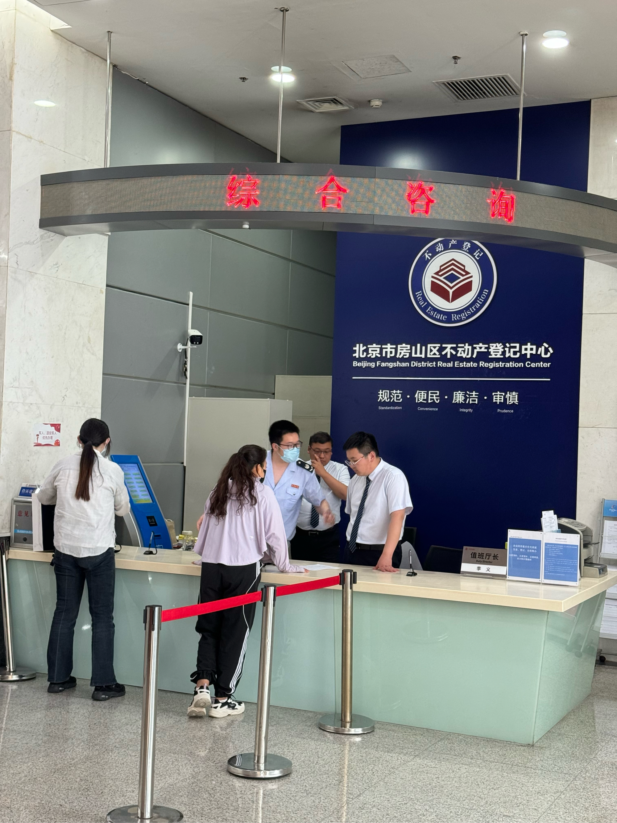 贵港医保提取中介(北京医保提取现金需要什么手续)