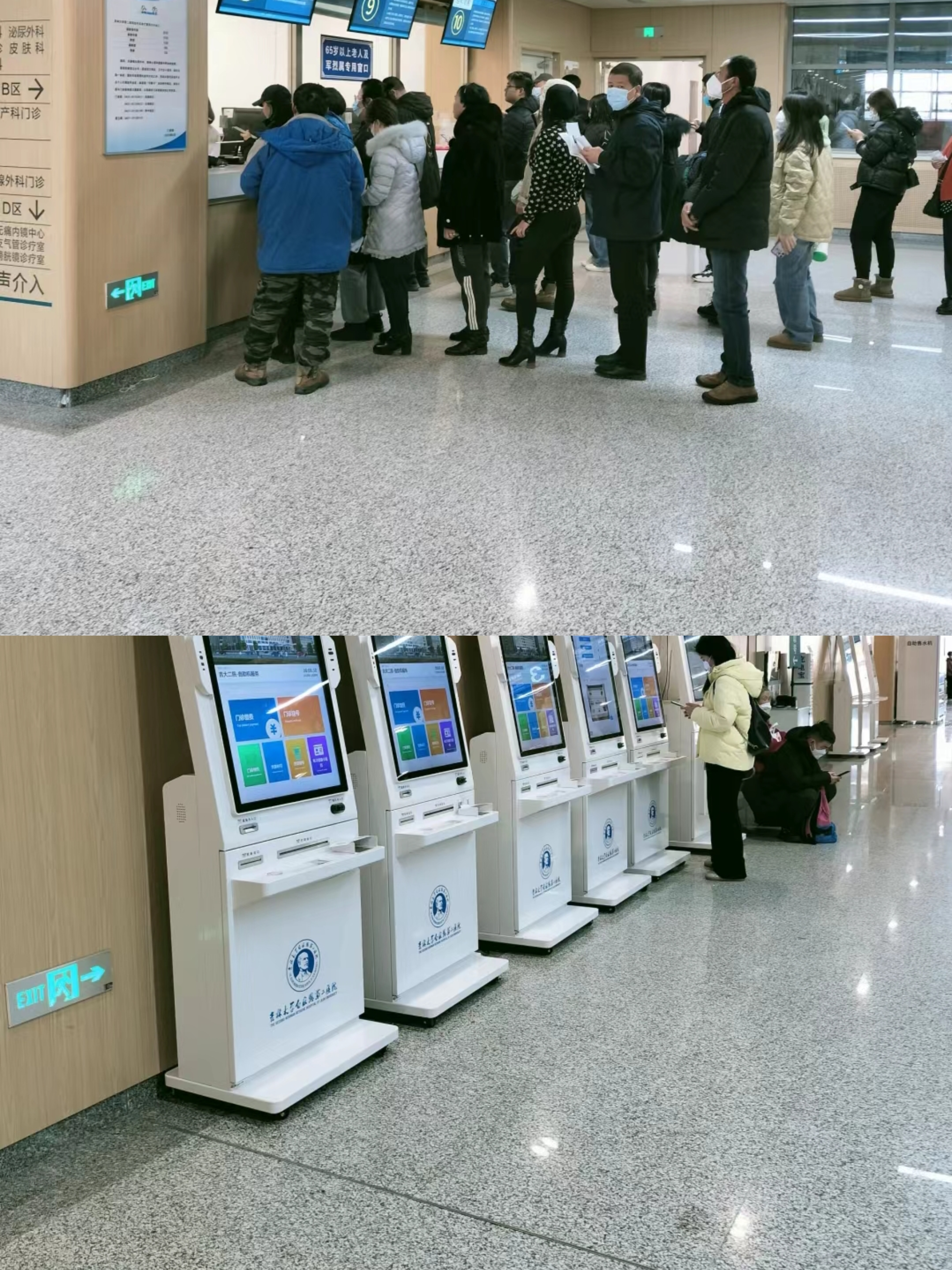 贵港大连医保中心(大连医保中心地址)