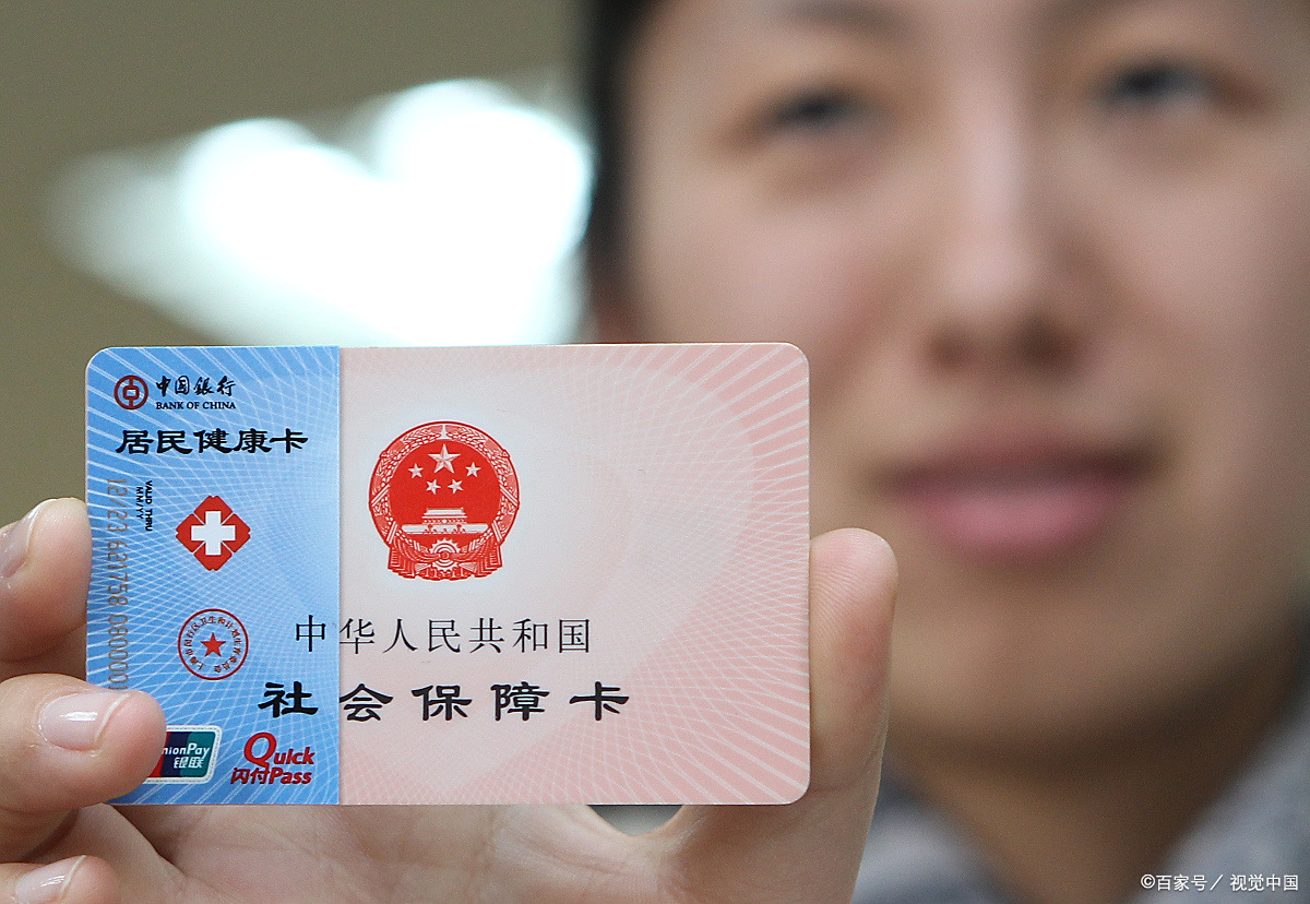 贵港狂犬疫苗可以用医保卡吗(防疫站打狂犬疫苗多少钱)